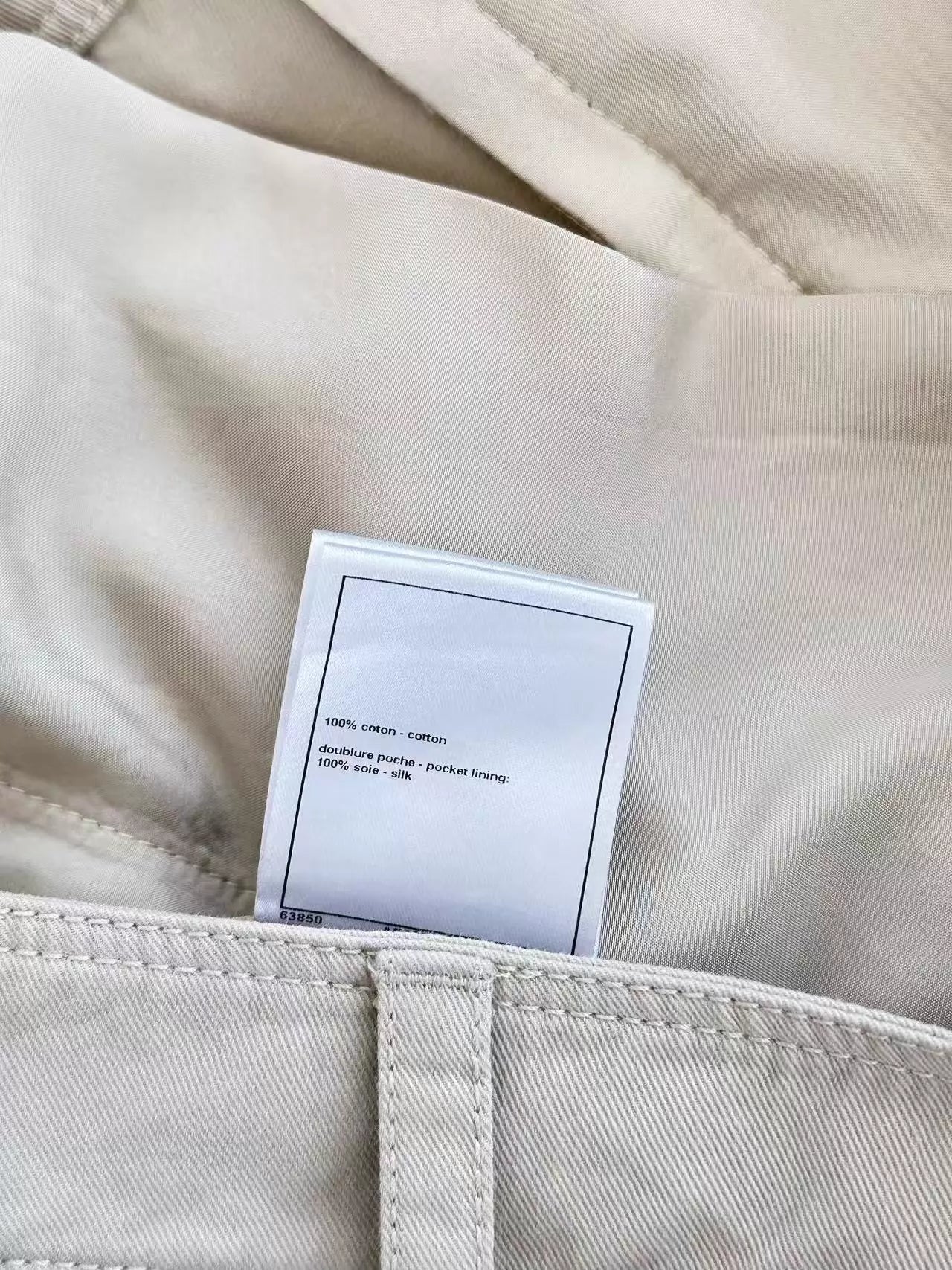 26ss Light khaki trousers