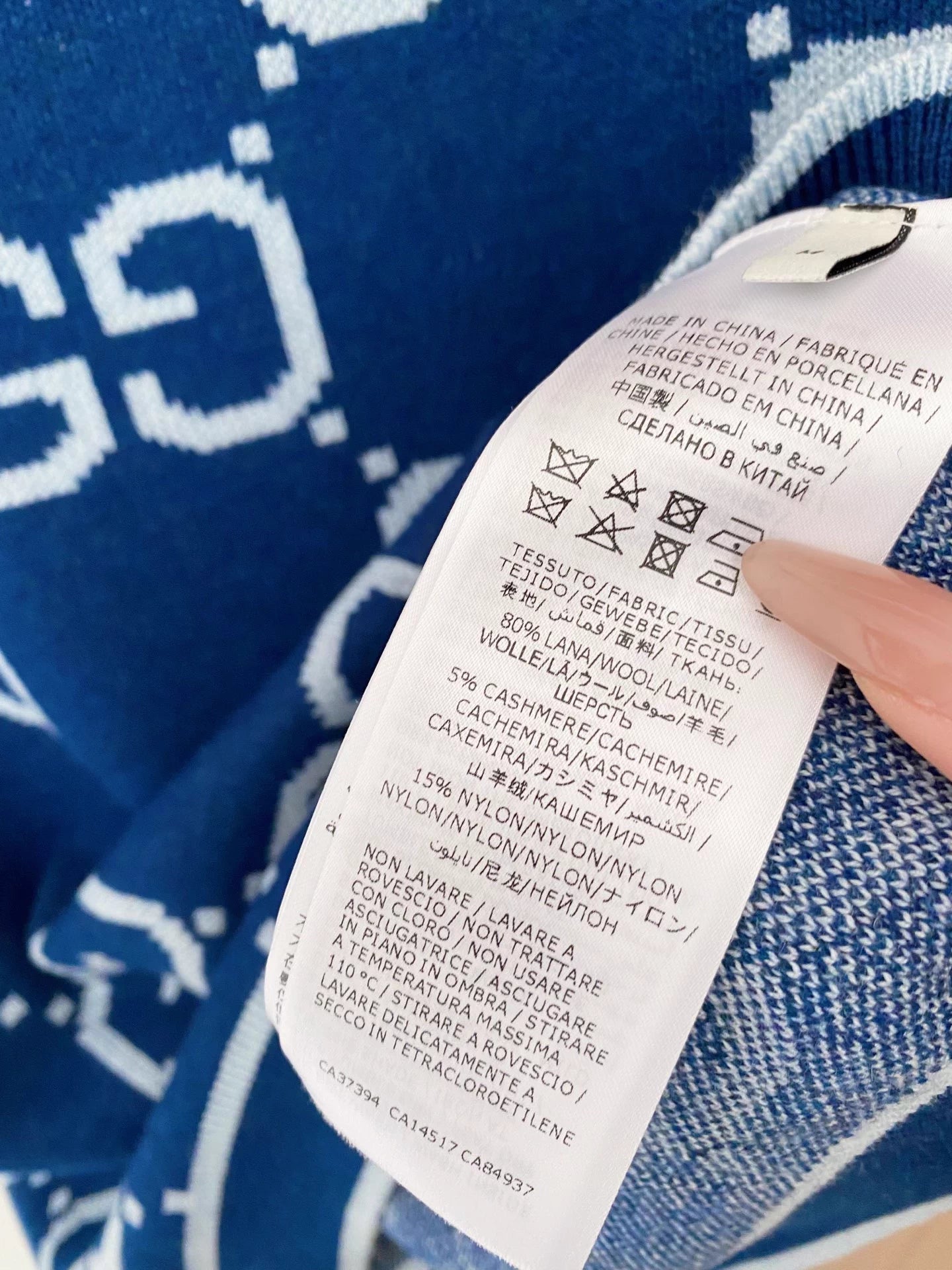 Monogram Knit Short-Sleeve T-Shirt