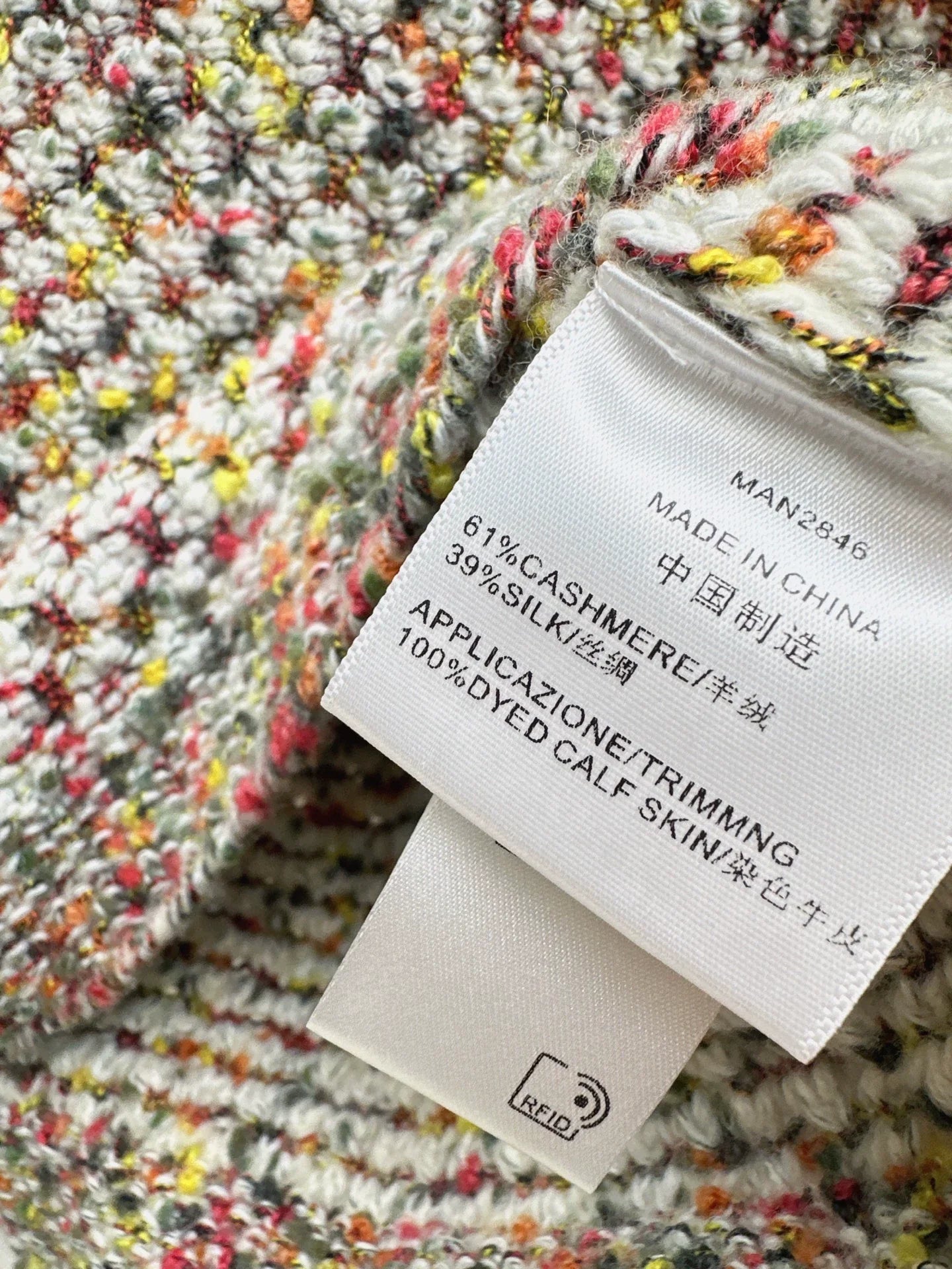 Flower yarn cashmere vest