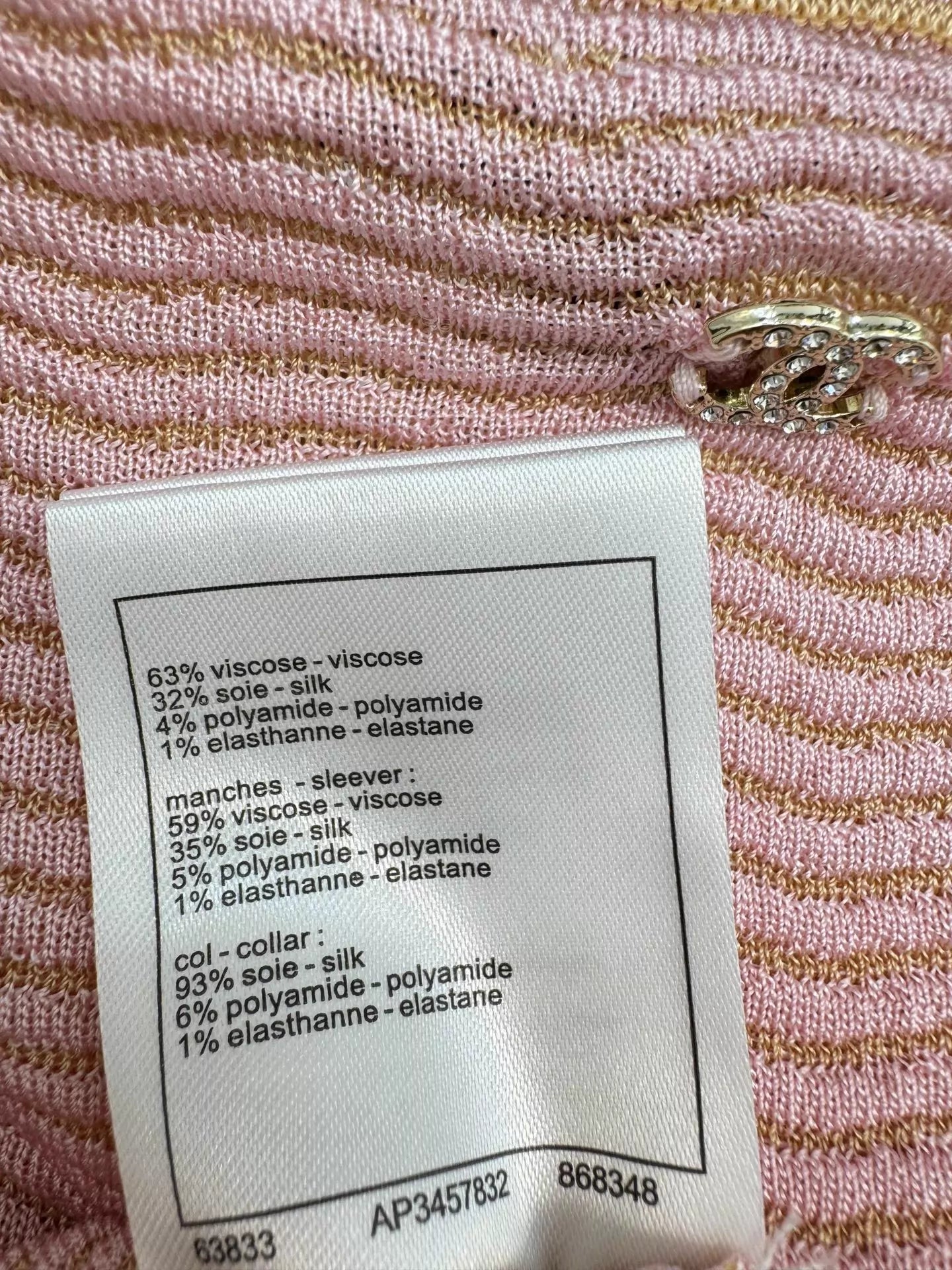 26ss Striped knit T-shirt