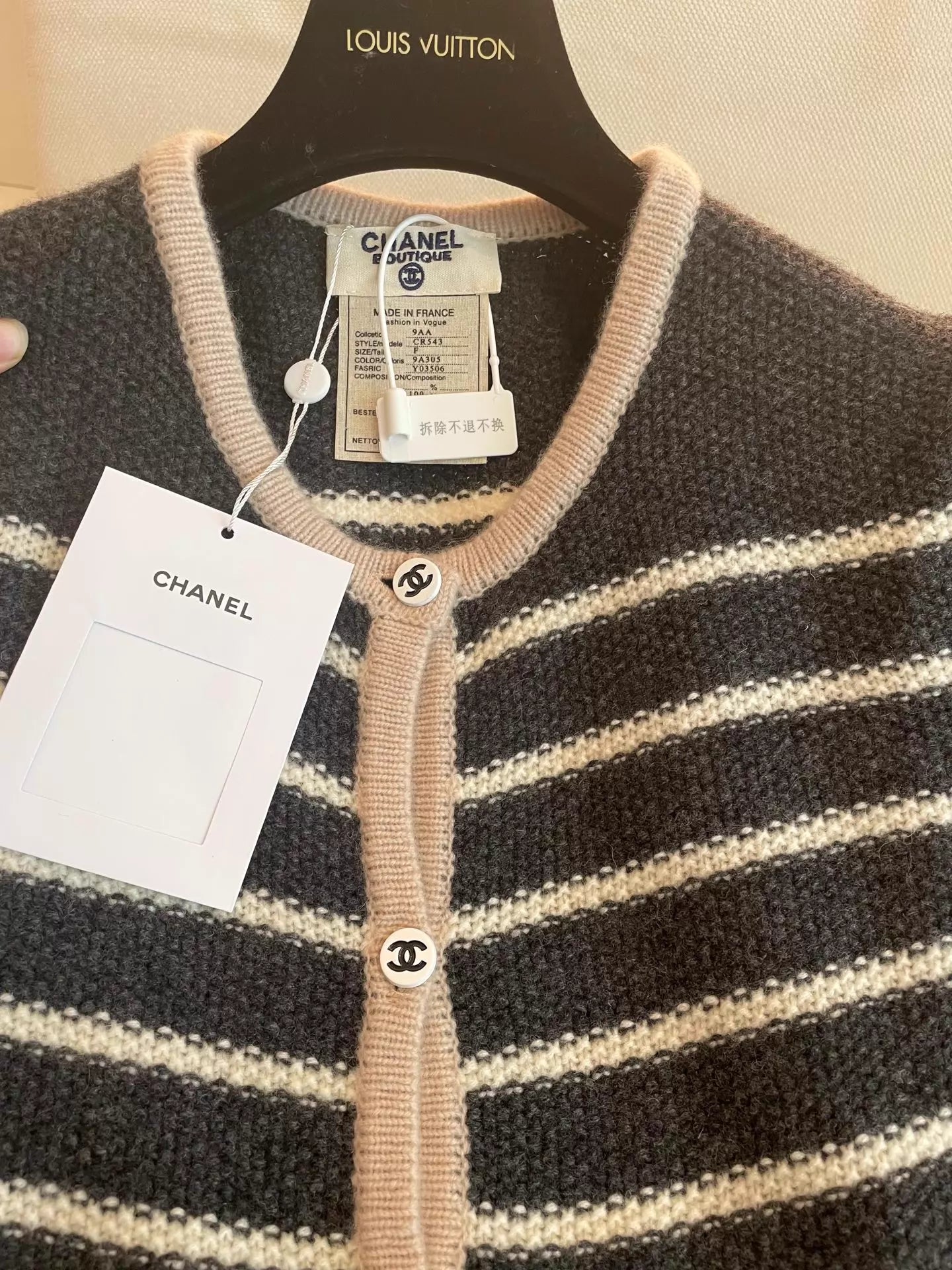 Striped Cardigan