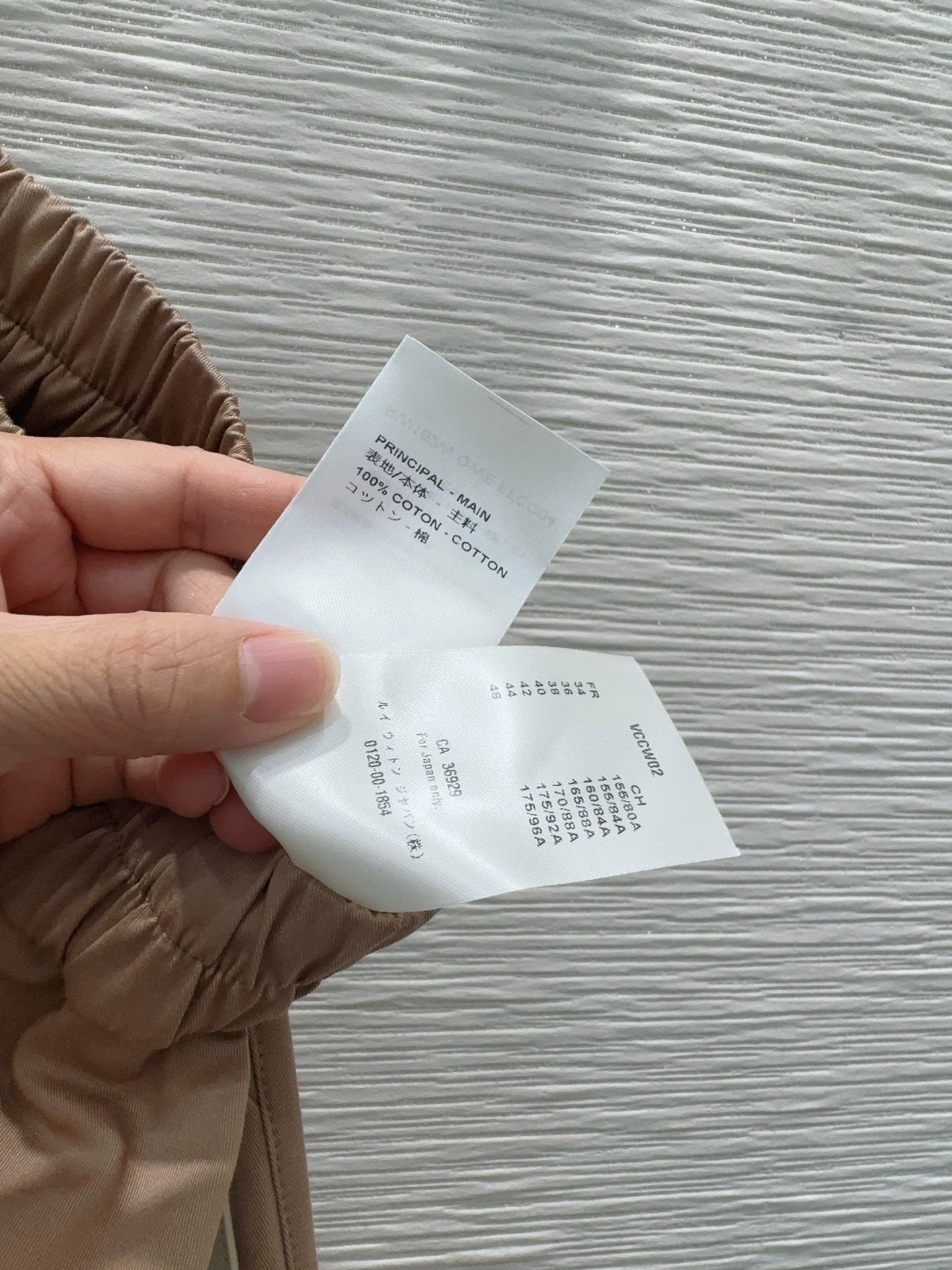 26ss New Long Pants