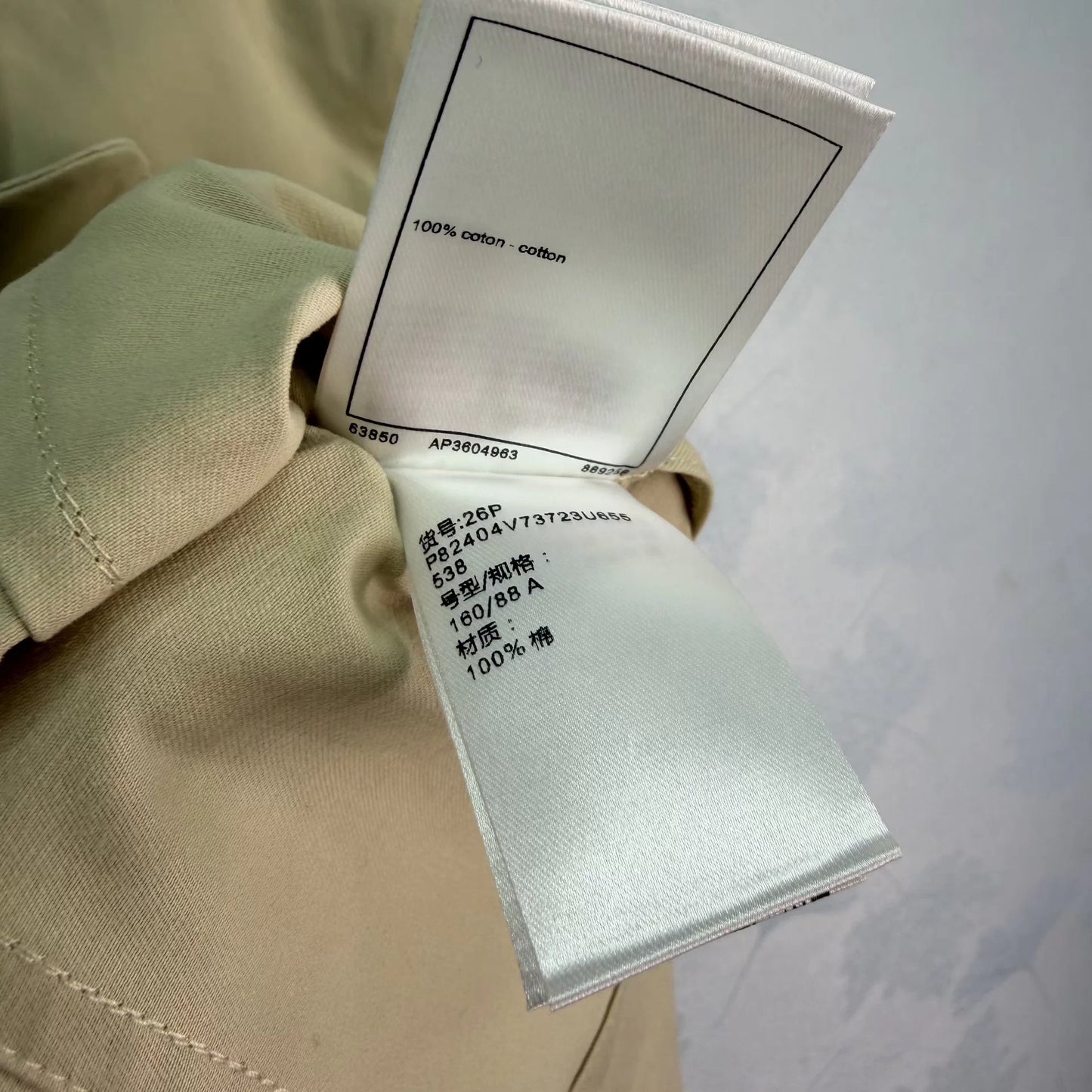 Workwear-style cropped jacket
