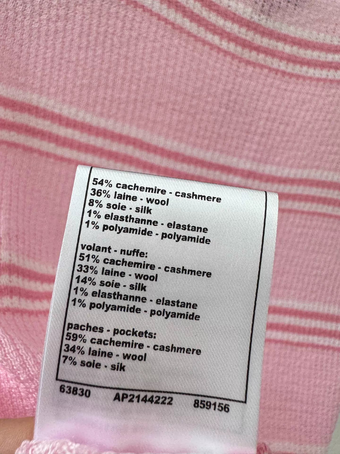 26ss Striped Knit T-shirt