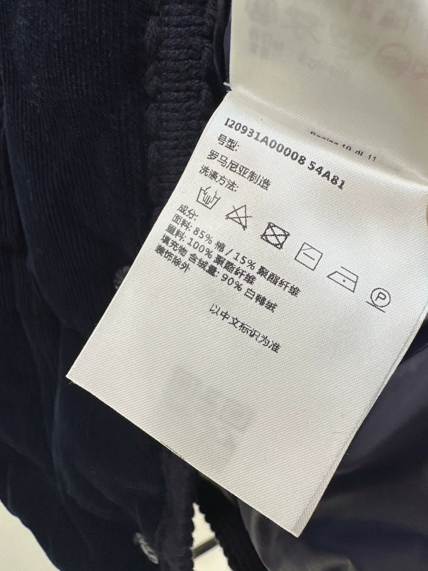 25fw MC down jacket