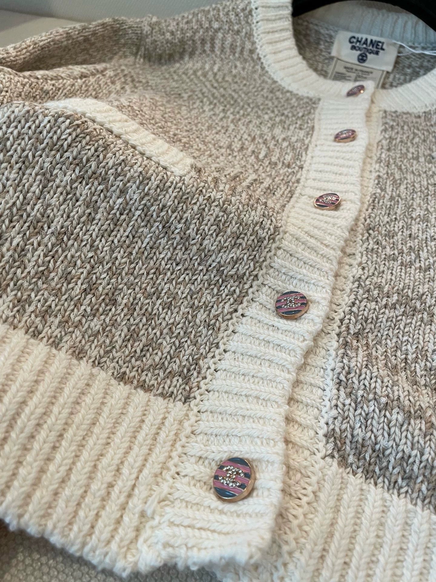Knit Cardigan