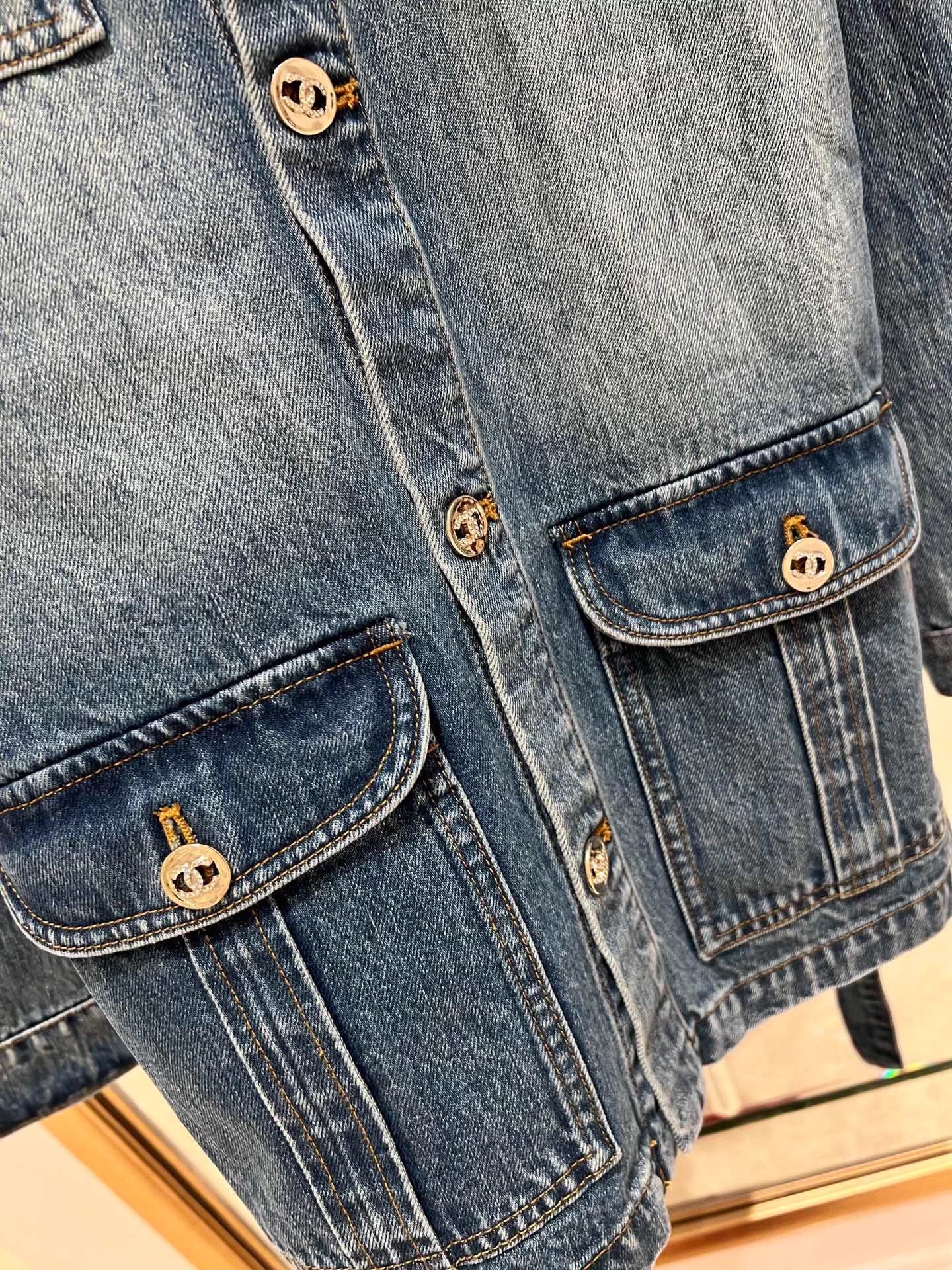 Denim Shirt Jacket