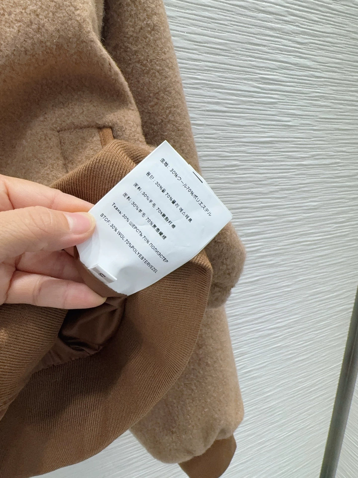 26New Long-Sleeve Zip-Up Hooded Jacket with Letter Embroidery