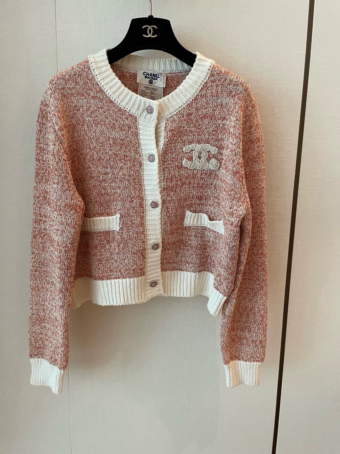 Knit Cardigan