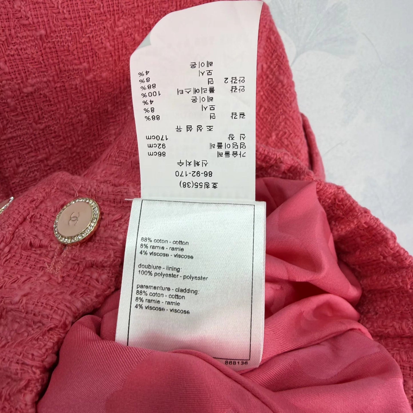 Short-sleeved cardigan
