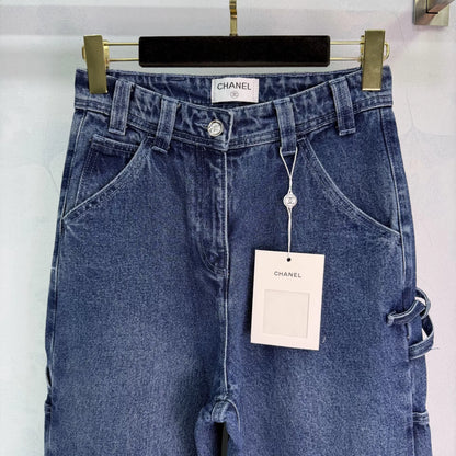 New Jeans