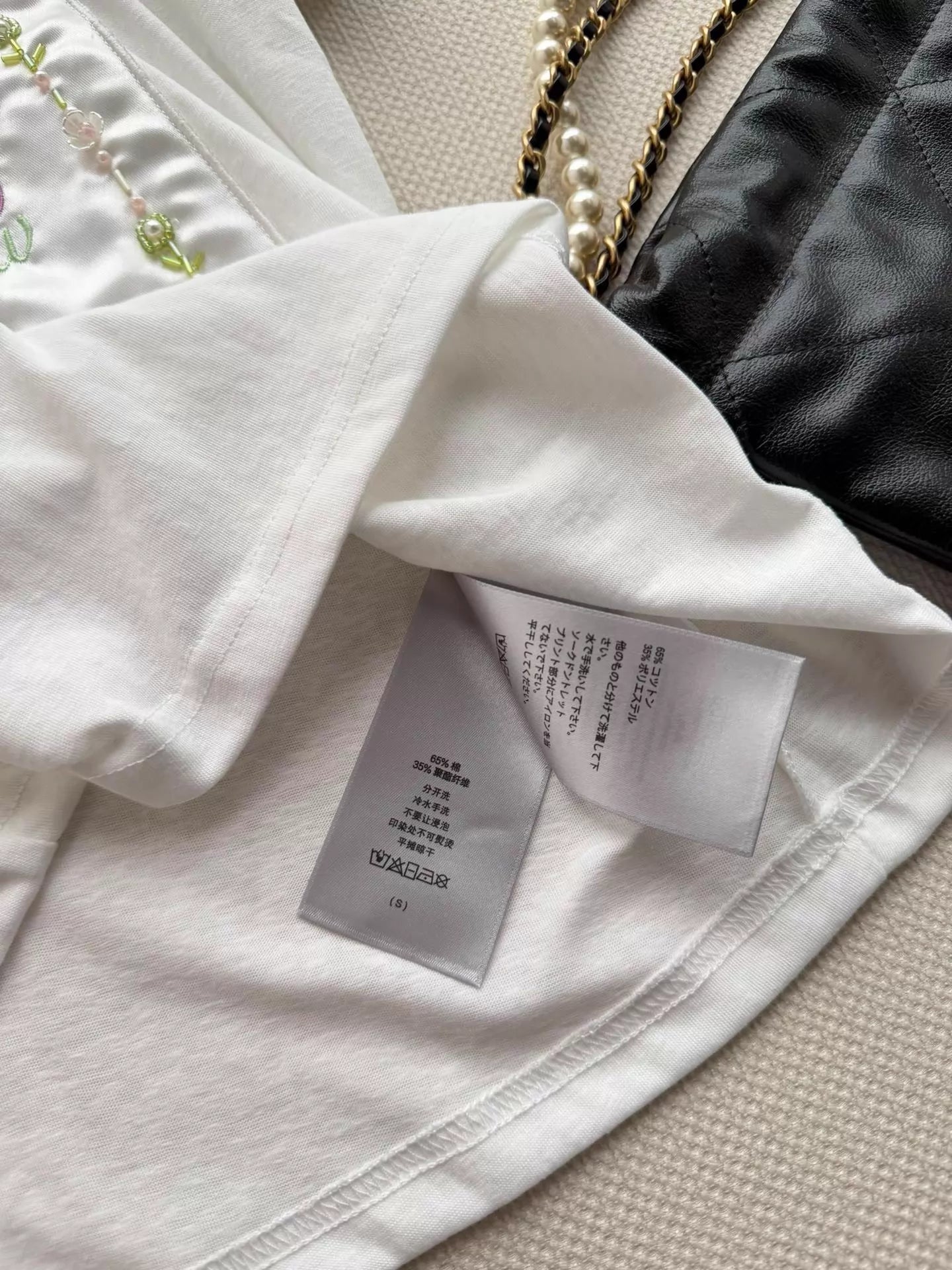26ss Letter Embroidery T-Shirt