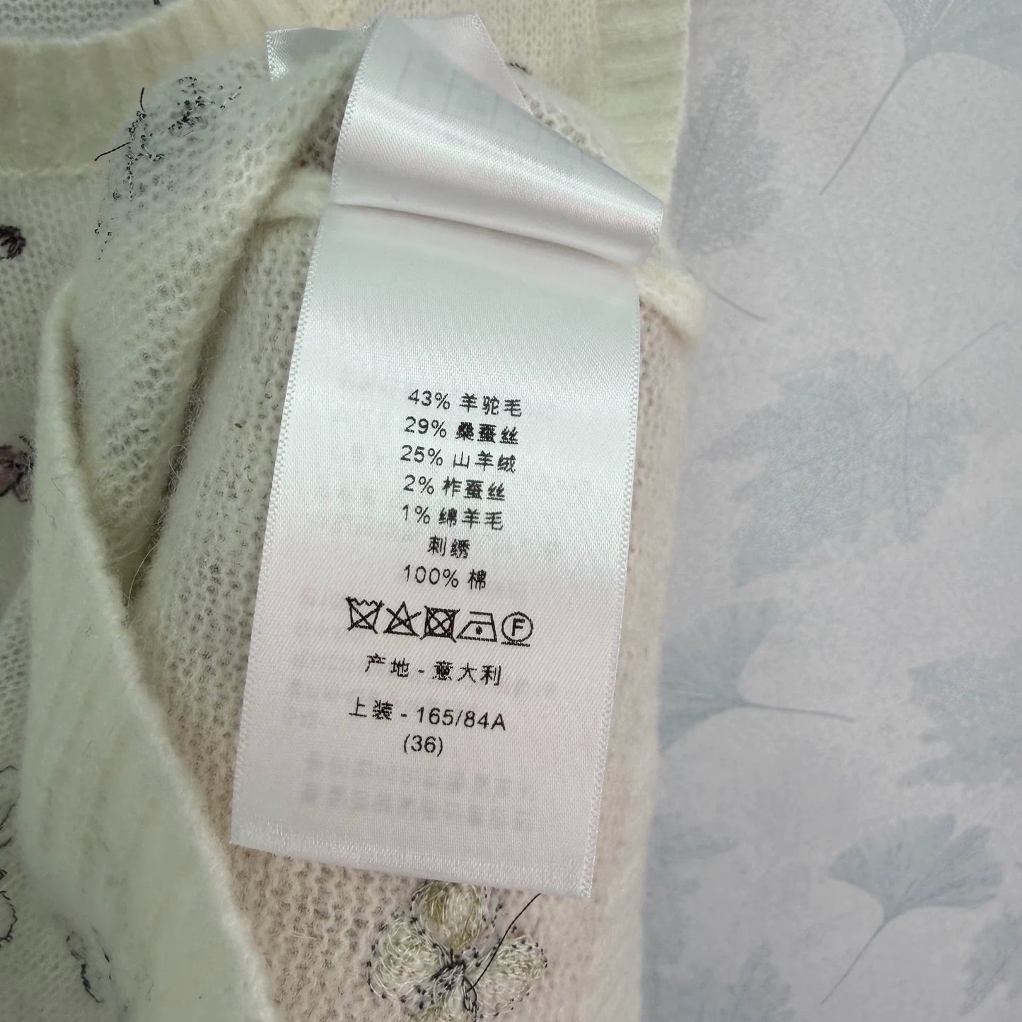 Butterfly Embroidered Knitted Vest