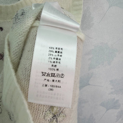 Butterfly Embroidered Knitted Vest