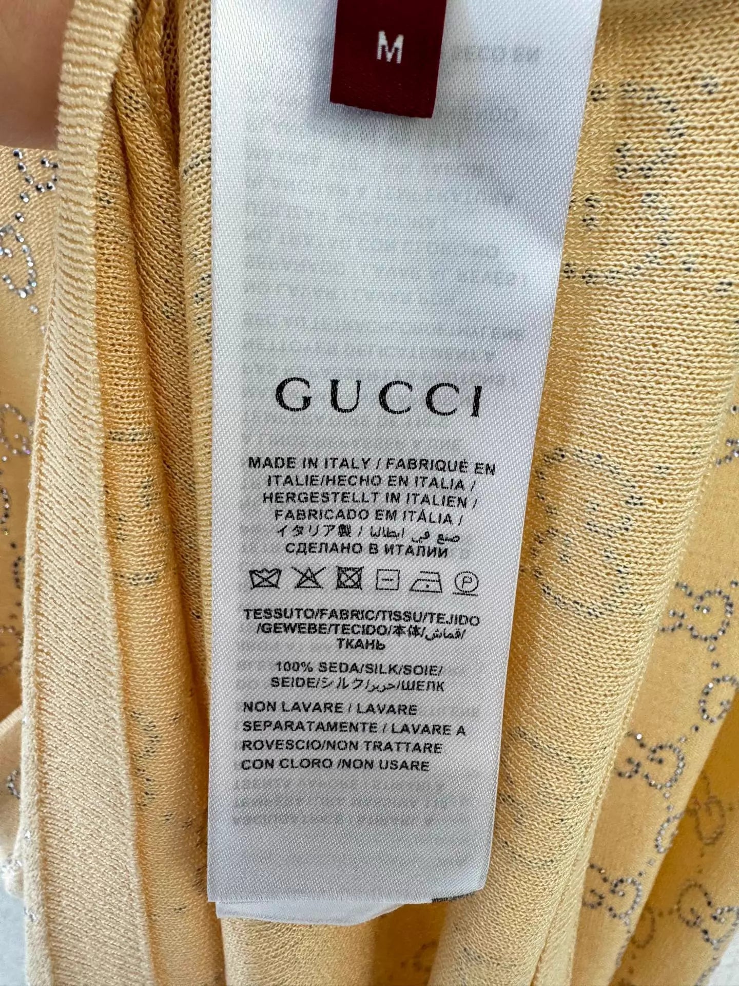 Jacquard Knit Vest