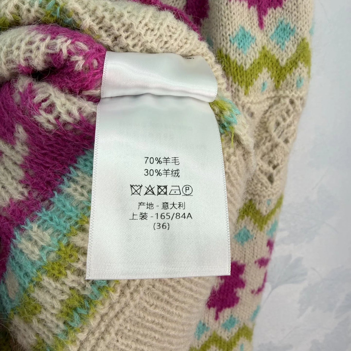 Logo Knit Cardigan