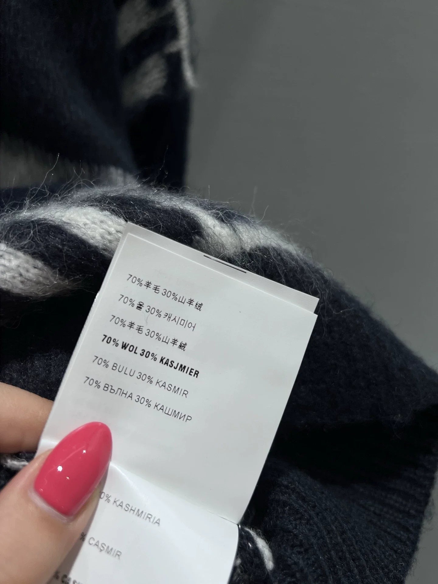 25FW mohair letter sweater