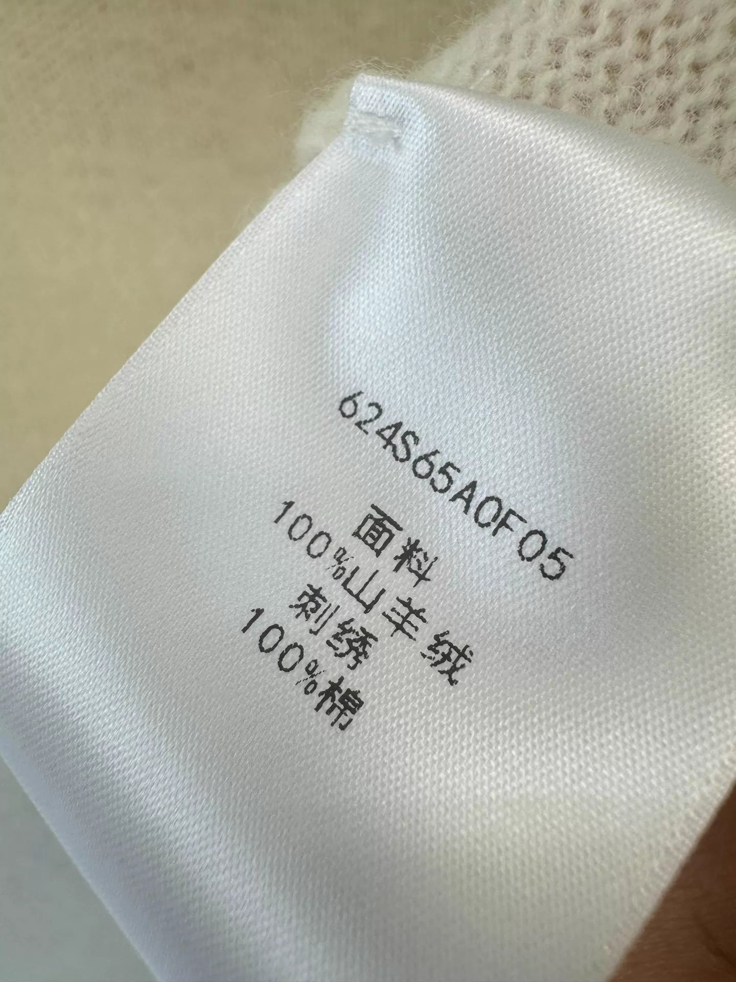 Floral Embroidery Short-Sleeve T-Shirt