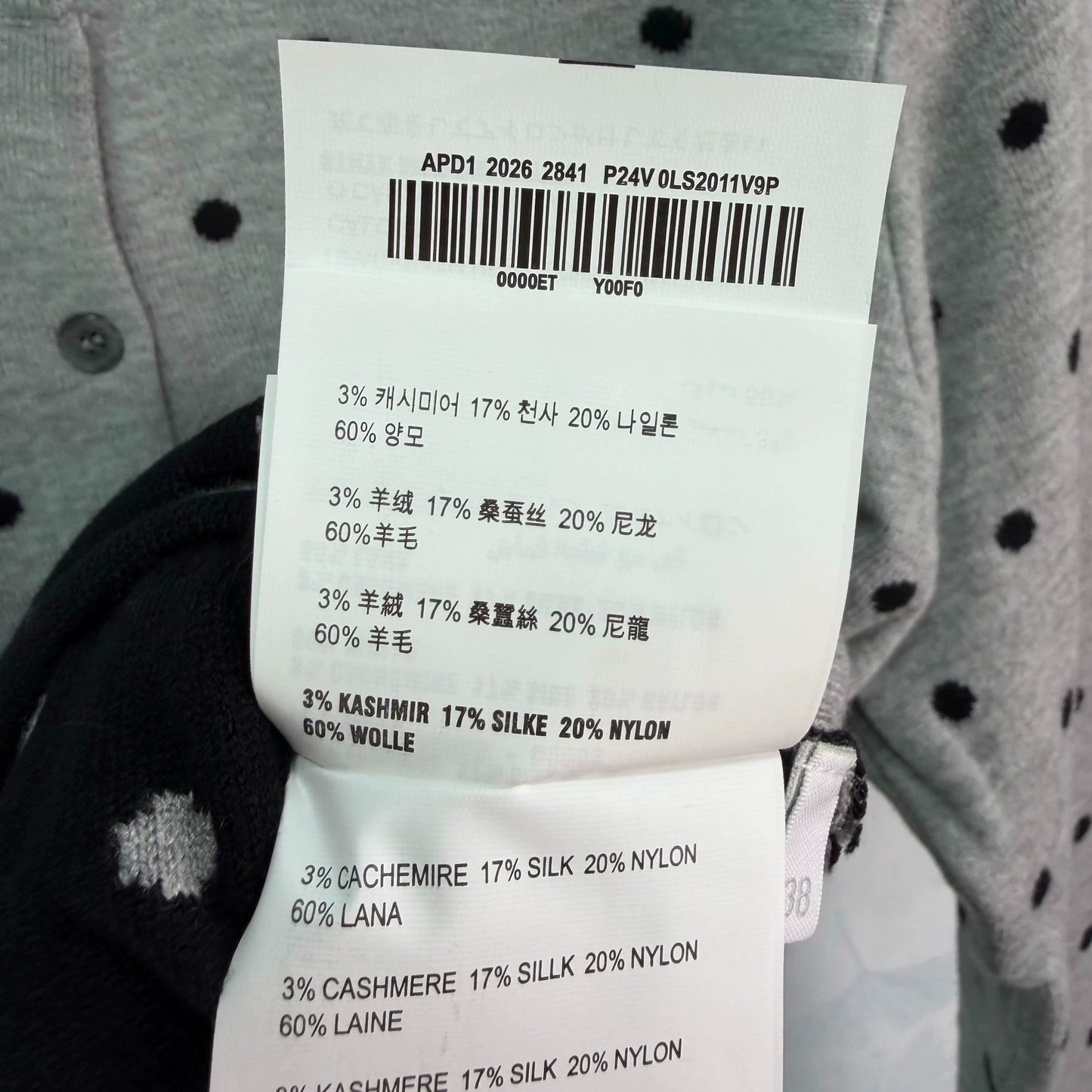 MiuMiu/26 Early Fall New Polka Dot Knit Long-Sleeve Cardigan and Mini Skirt Set