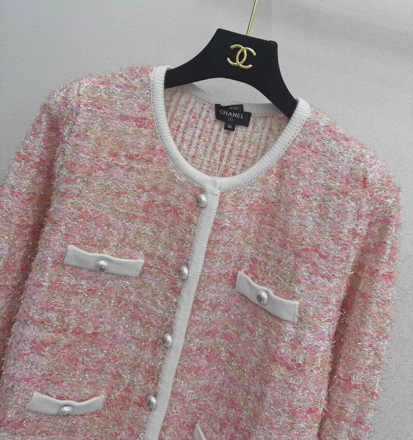 Knit Cardigan