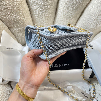 Chanel 2026 Charm Flap Bag 21cm Woven Leather