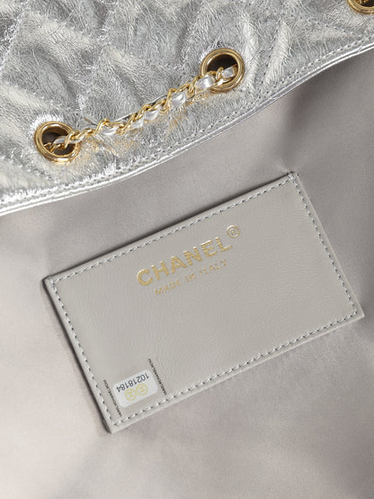 Chanel 2026 Hobo Bag 40cm Silver and Gold Mettalic Leather