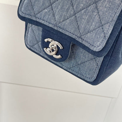 Chanel 2026 Quilted Mini Flap Bag 17cm Blue Denim