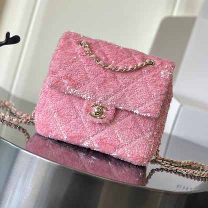 Chanel 2026 Sequin Backpack 21cm Leather