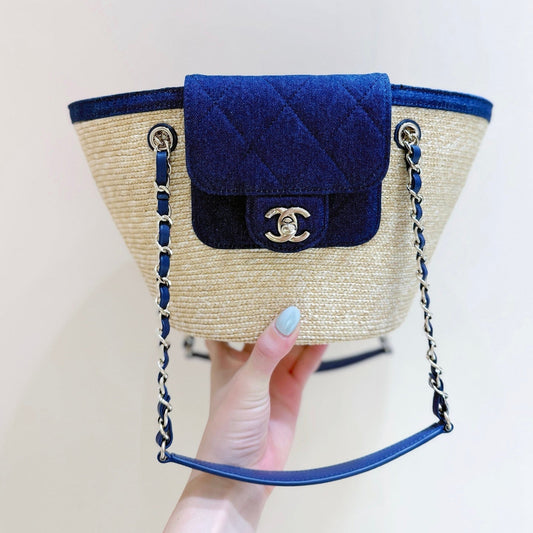 2026 Shopping Bag 39cm Beige mix Blue Straw Denim