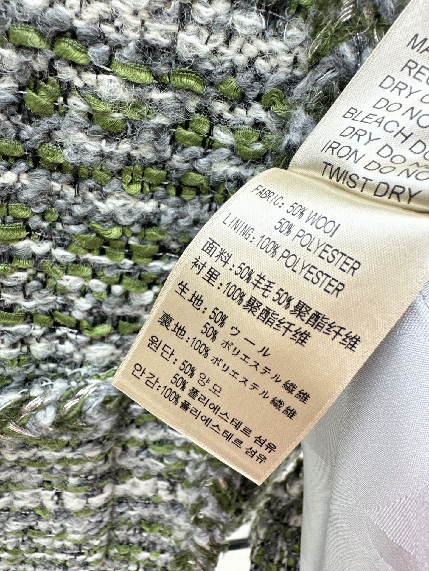 25ss woven jacket