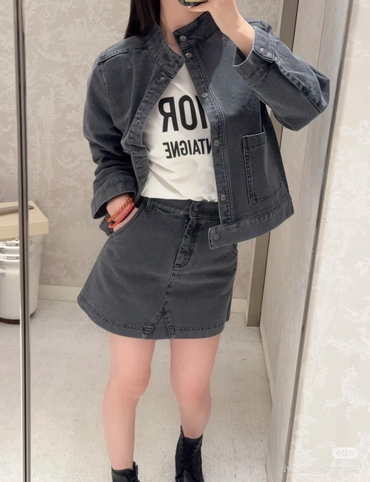 D 25SS SKIRT