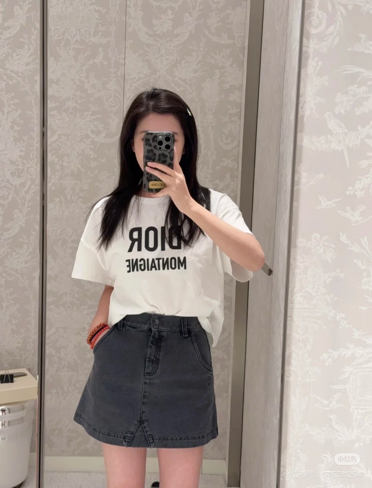 D 25SS SKIRT