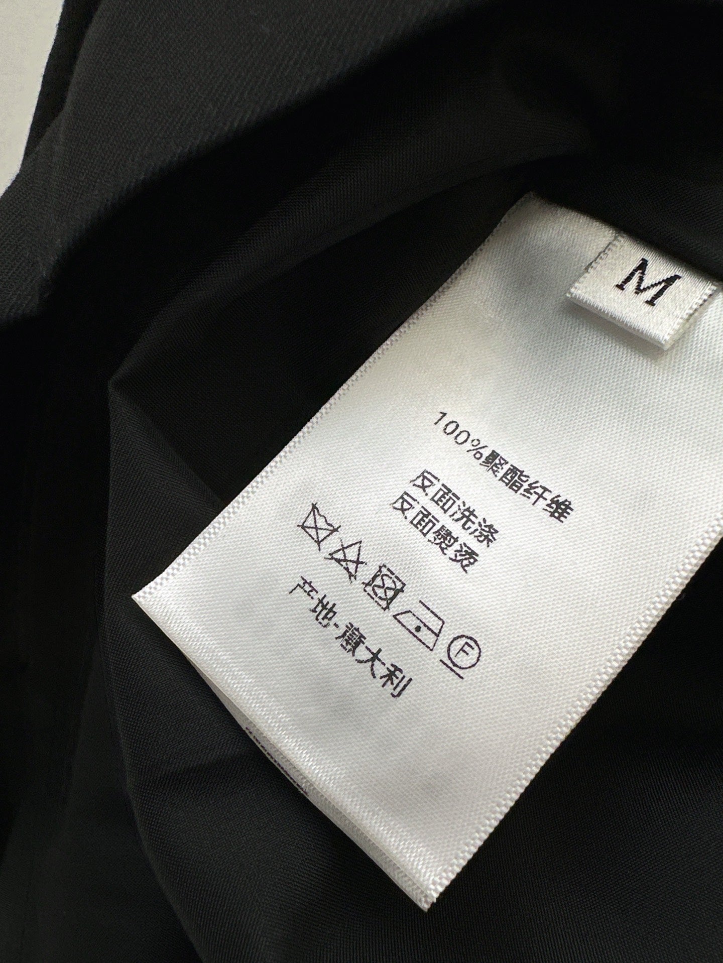 25ss webbing skirt