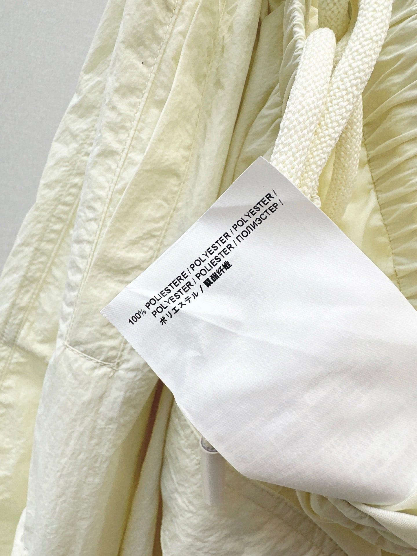 25SS skirt