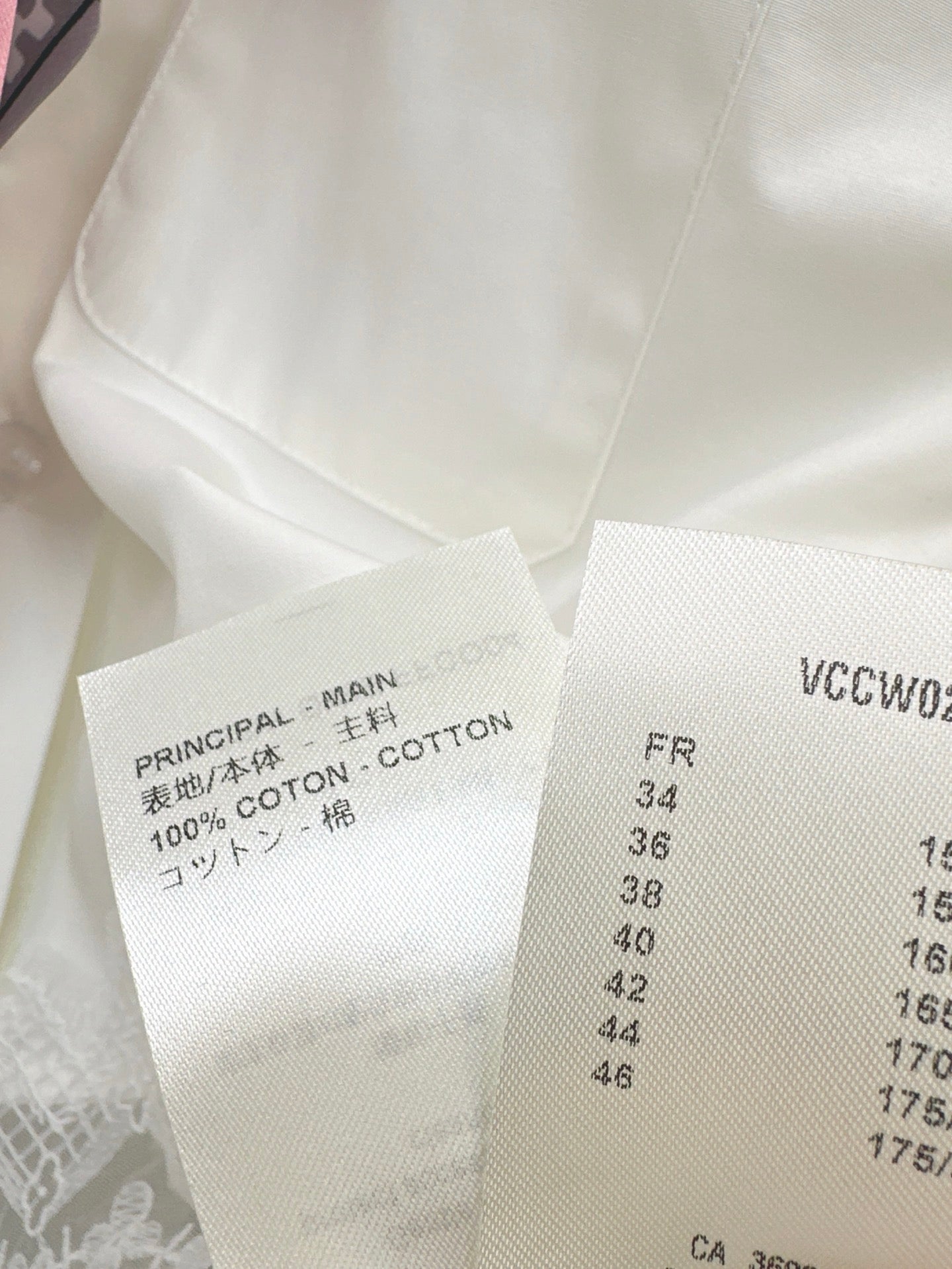 25ss lace shirt