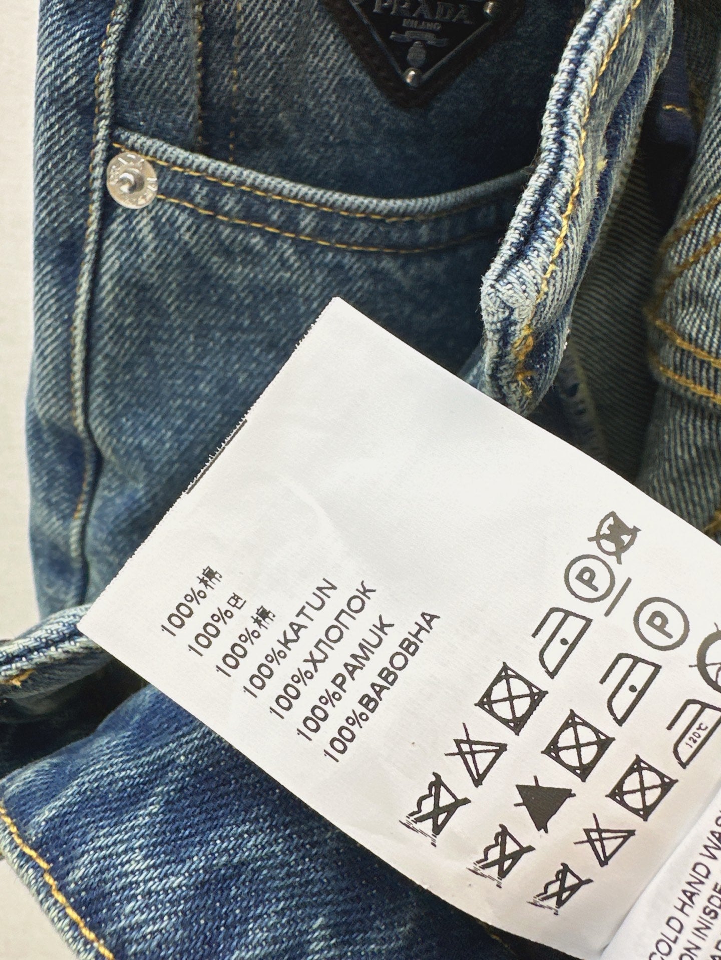 25ss denim short