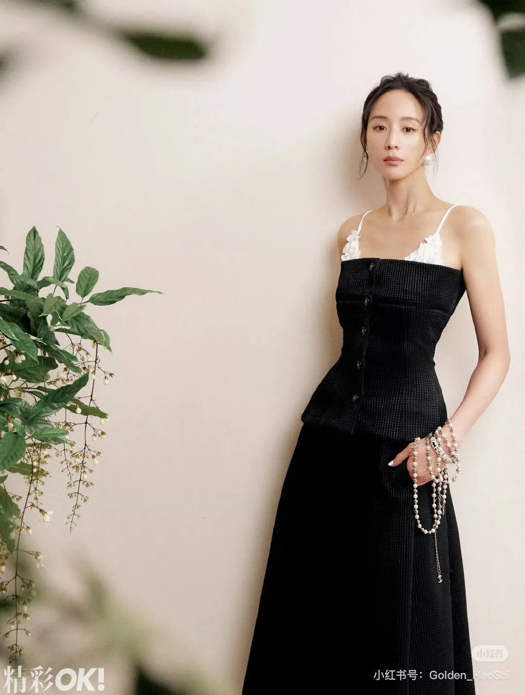 25ss woven camisole