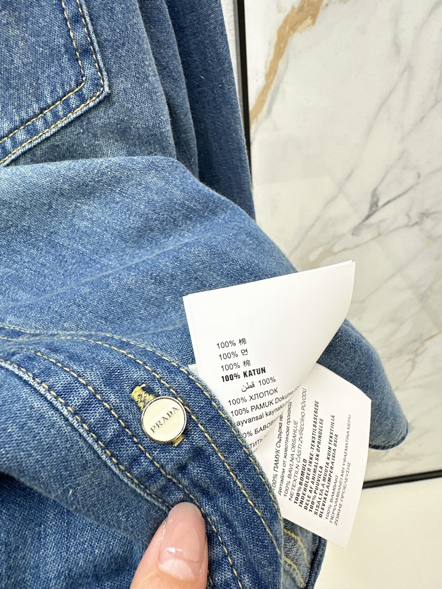 25ss denim shirt