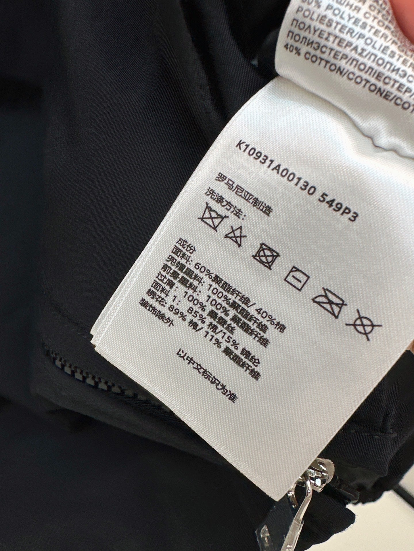 25ss webbing jacket