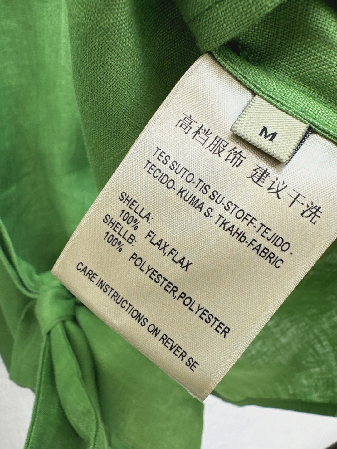 25ss Linen suit
