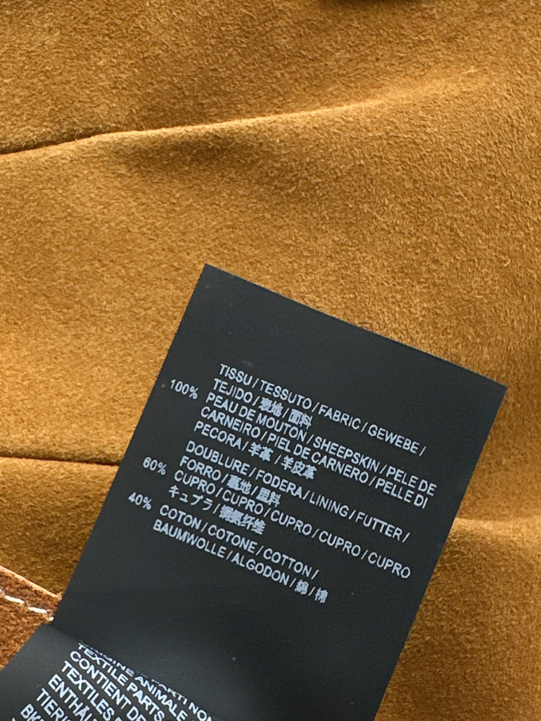 25ss suede skirt