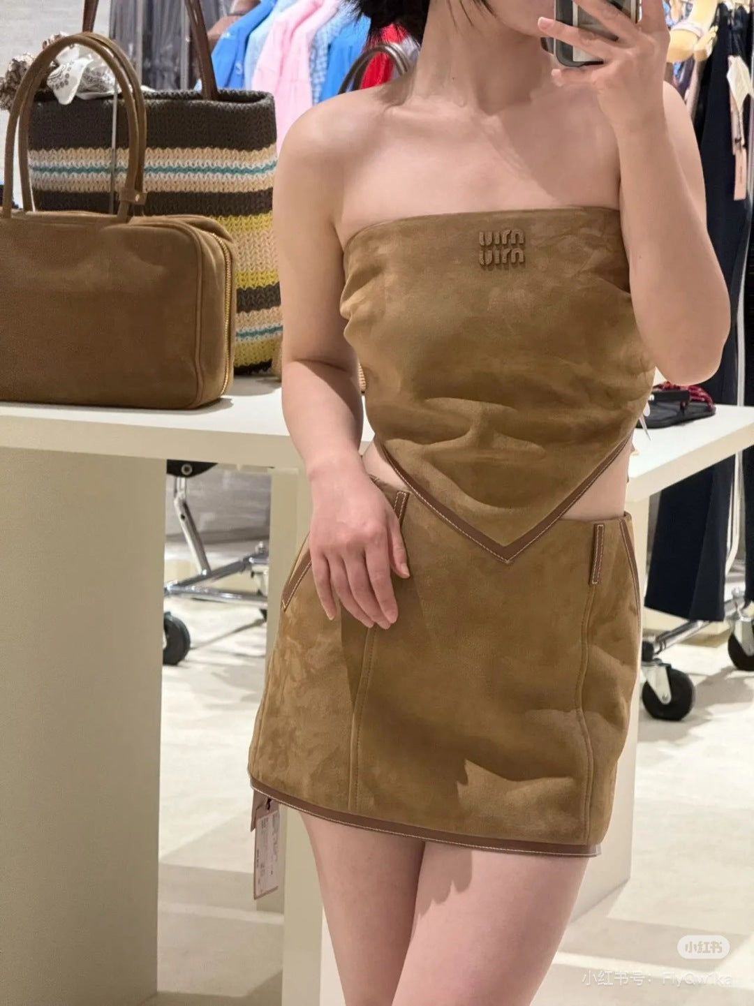 25ss suede skirt