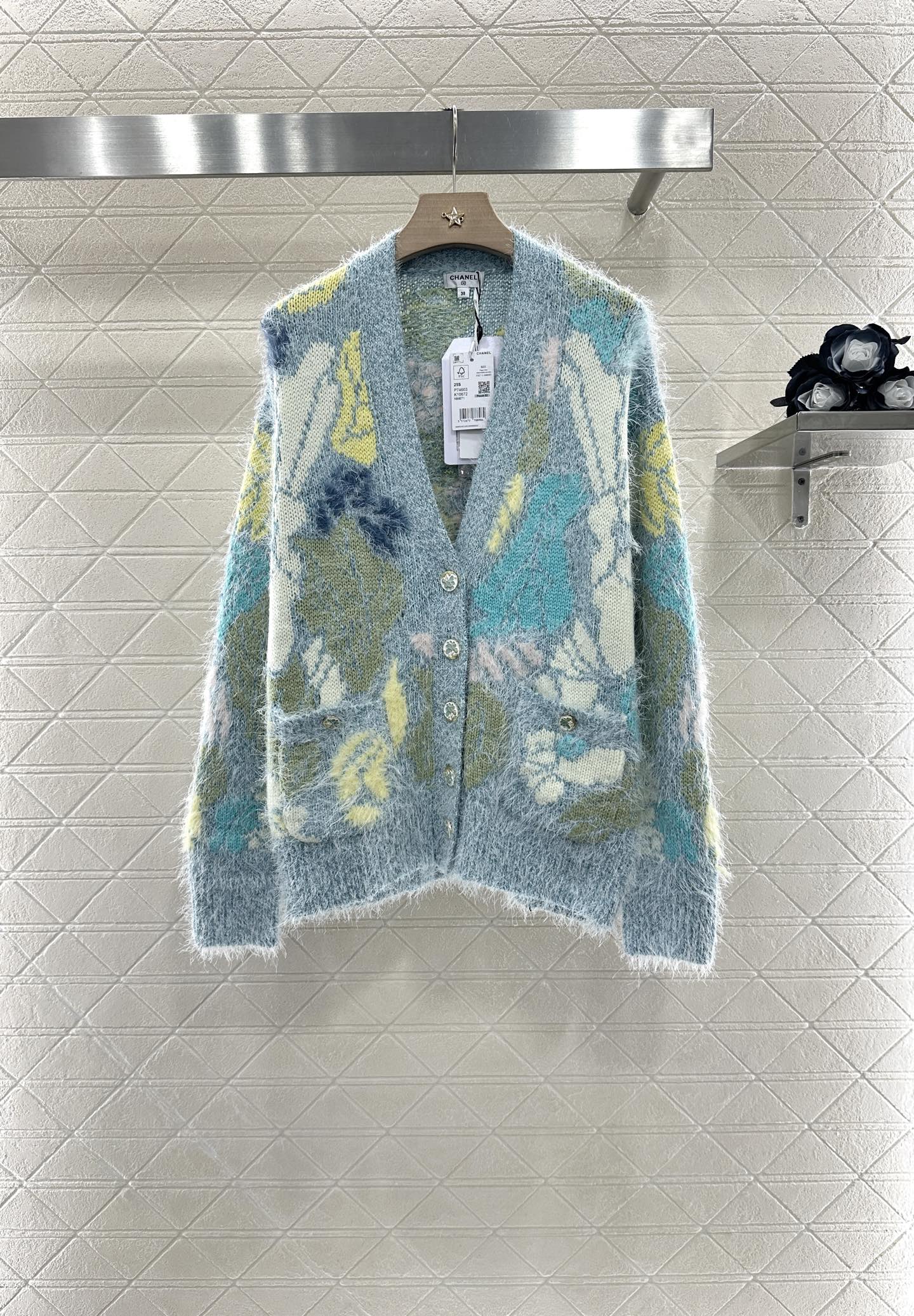 2025 new products Cardigan and skirt set