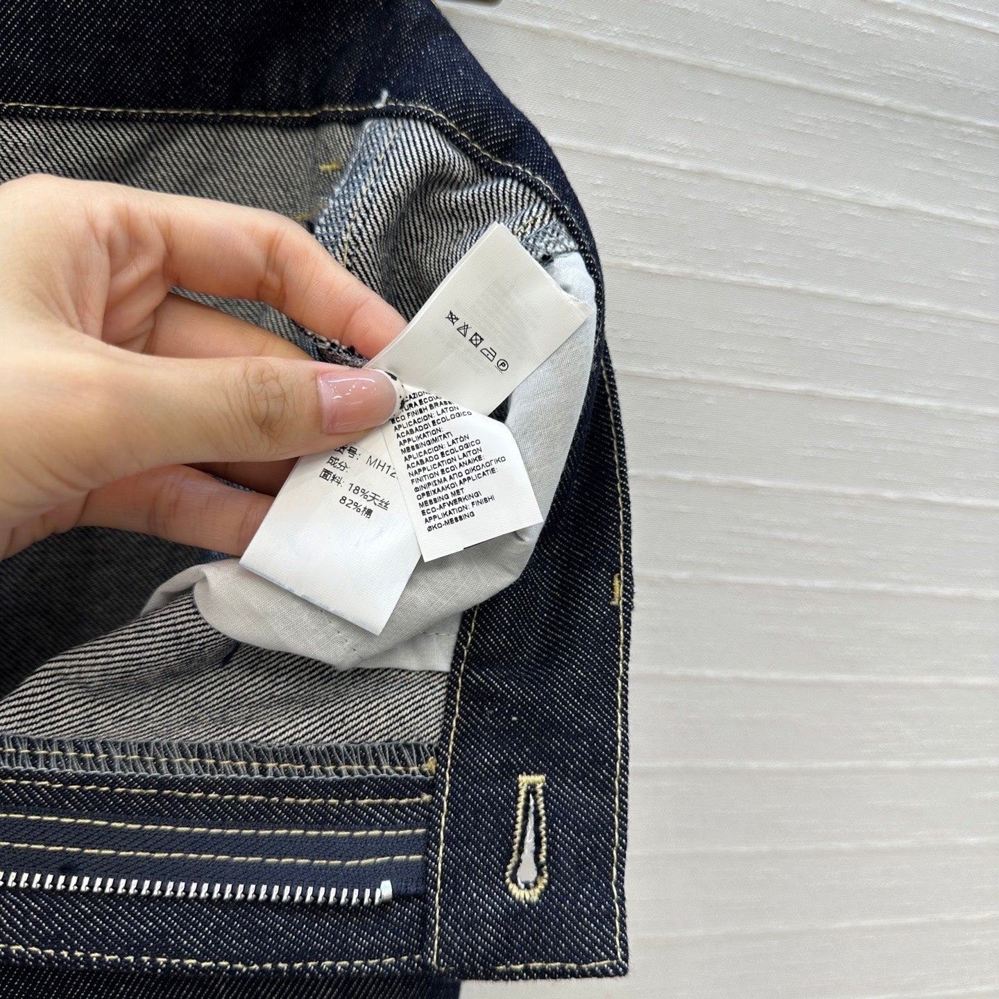 25fw spilt jeans