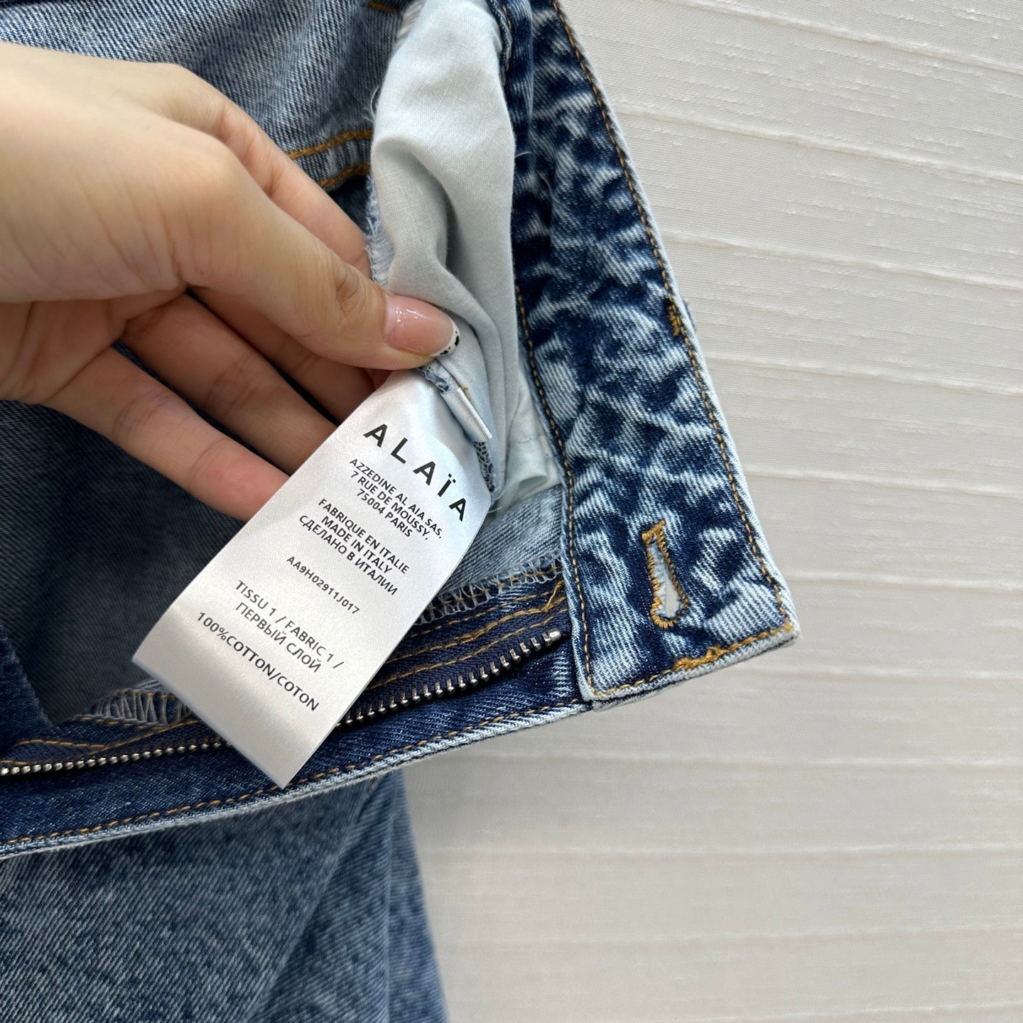 25fw ruffles jeans