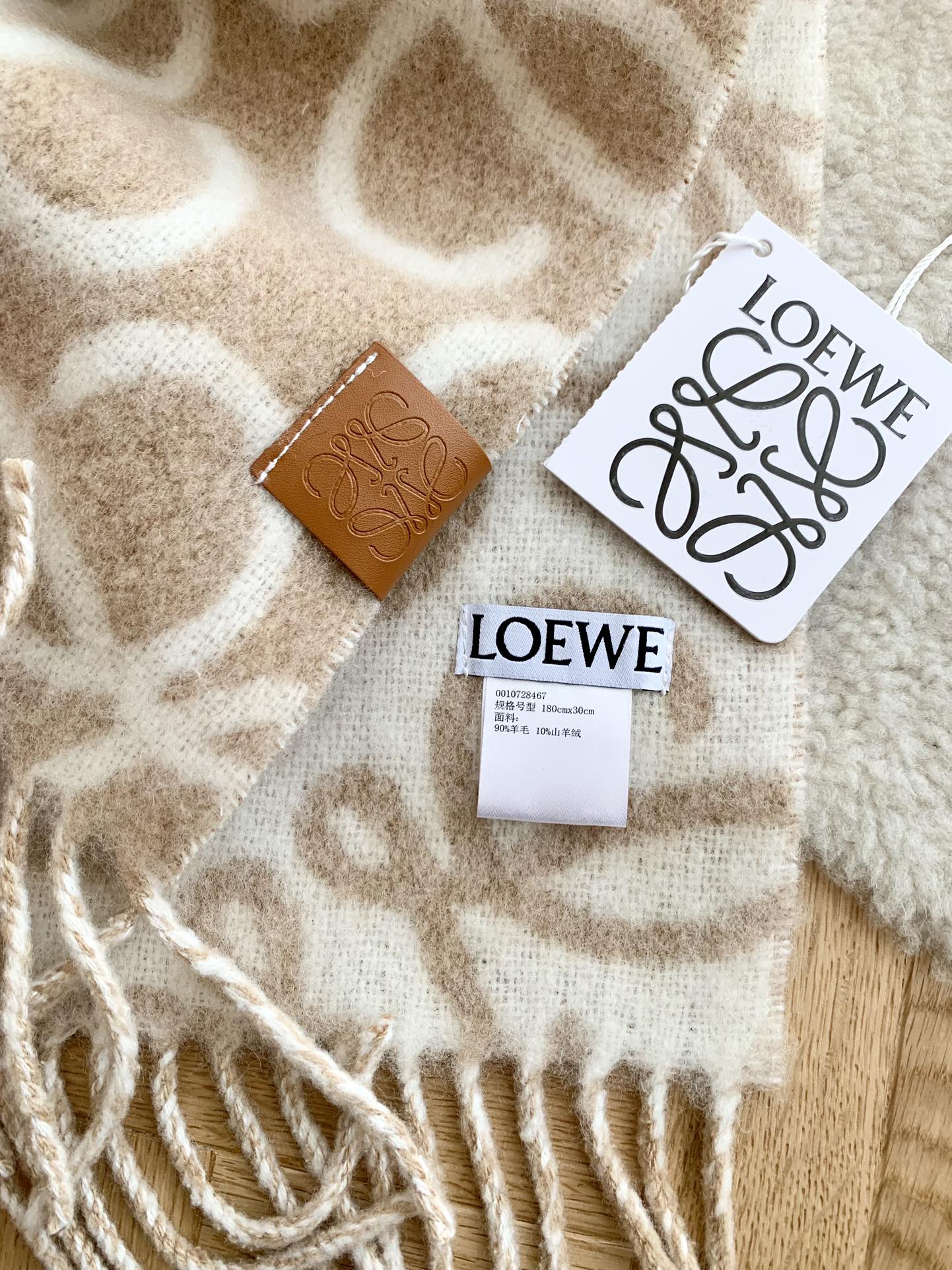 New wool mohair scarf