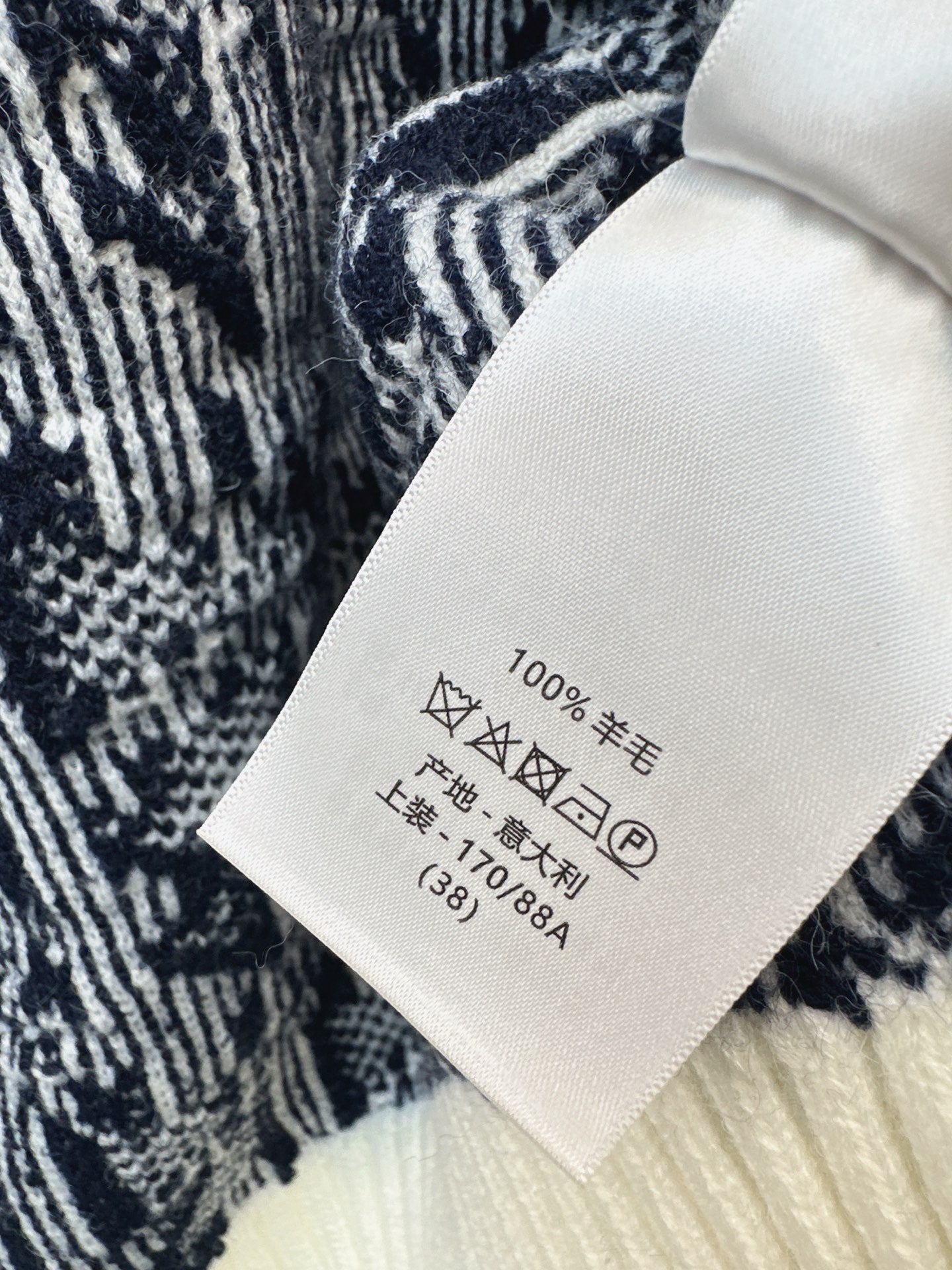 Classic monogram V-neck wool cardigan