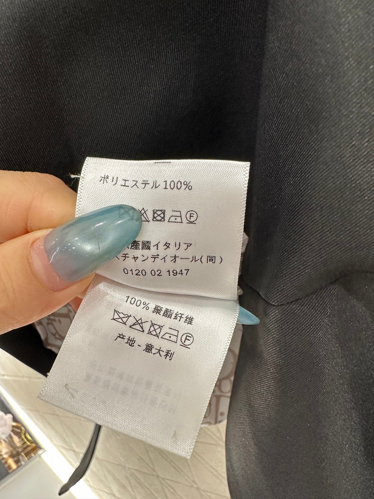 Belted mid-length trench coat