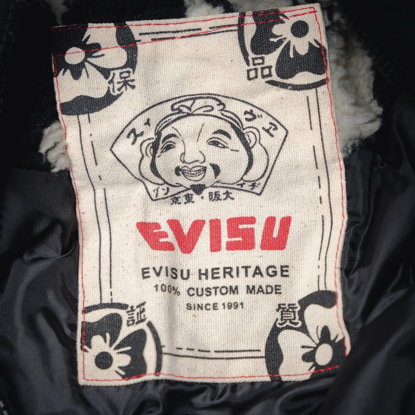 Evis 25fw lambswool jacket