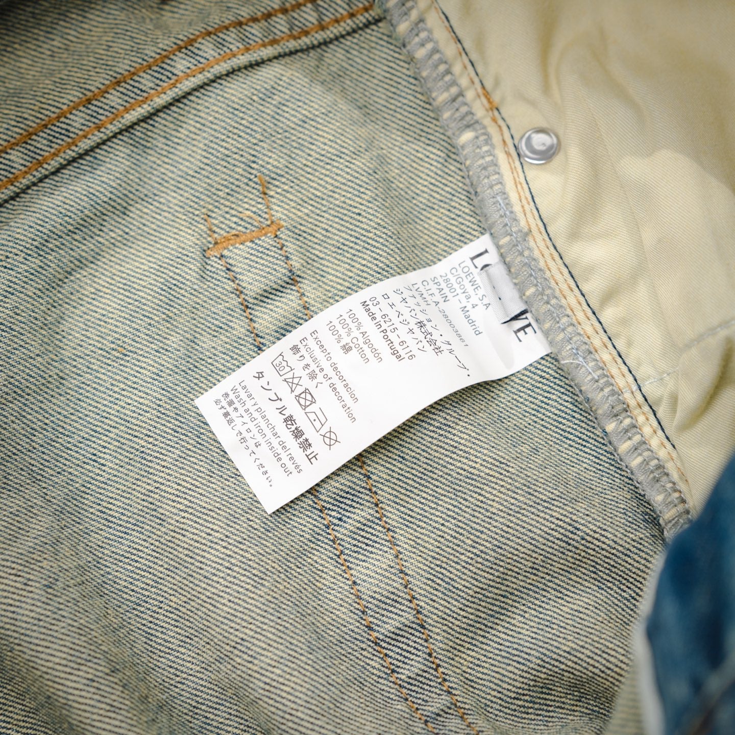 Loe 25fw all-match jeans